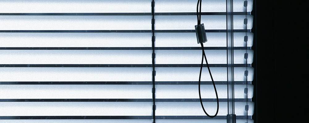 the danger of blind cords